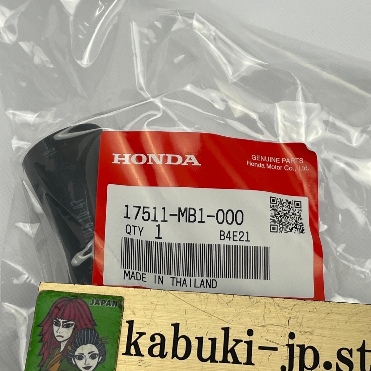 エムエム HONDA GENUINE 17511-MB1-000 1982-1983 MAGNA VF750 FUEL TUBE A Pipe