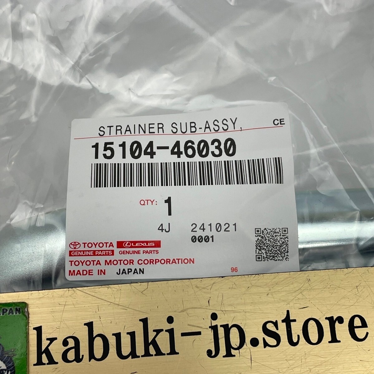 Toyota Genuine 15104-46030 Supra 2JZGTE 2JZ Oil Strainer Sub-Assy
