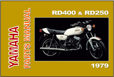 ヤマハ RD250（1A4）/ RD400（1A5）サービスマニュアル 複製本 新品即決！RD250/RD400/サービスマニュアル/1A4/1A5/検索