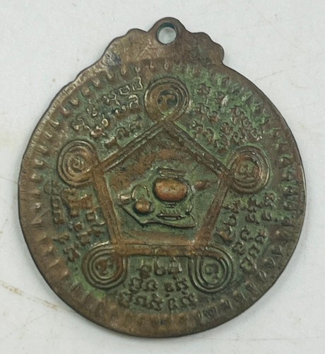 LP Chob Tansamo Ajarn Monk First 1st Gen Coin Thai Talisman Top Amulet B.E.2514 - Picture 9 of 19