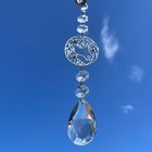 New Clear Glass Hanging Magical Unicorn Sun Catcher Mobile ~ Ready to Hang