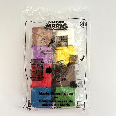 Super Mario Puzzle Cube Toy McDonalds Happy Meal 2018 Sealed Kids Gift