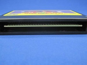 T.S.S World Boxing Famicom Game Classic Boxing Software for NES Used