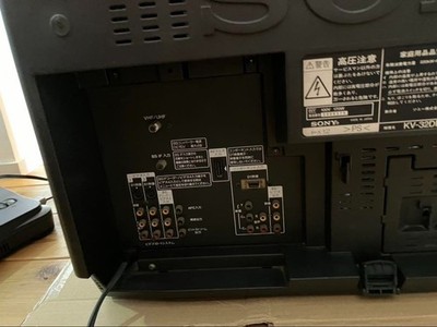 Trinitron KV-32DR1 SONY Good condition | eBay