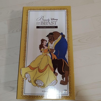 Beauty and the Beast Antique Clock with Belle & Beast Illustration