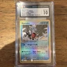 Gyarados