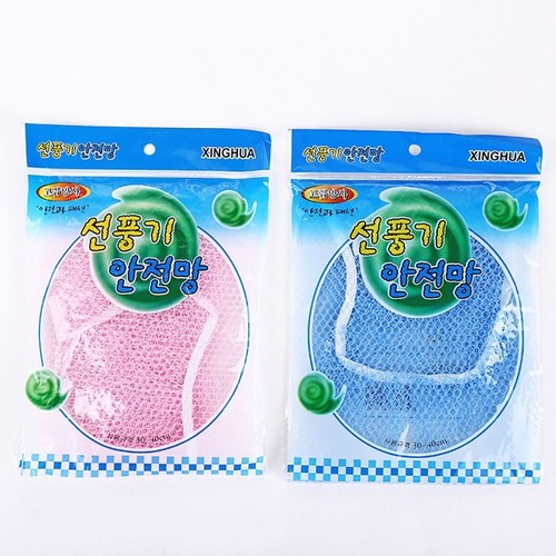 1Pcs Kids Finger Guards Dust Cover Mesh Safety Mesh Net - Afbeelding 5 van 14