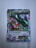 Pokémon TCG Mega-Rayquaza EX Roaring Skies Holo Rare Card 76/108