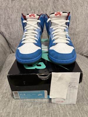 Nike Dunk Premium SB High Familia Blue Ox Size 11.5 Men's