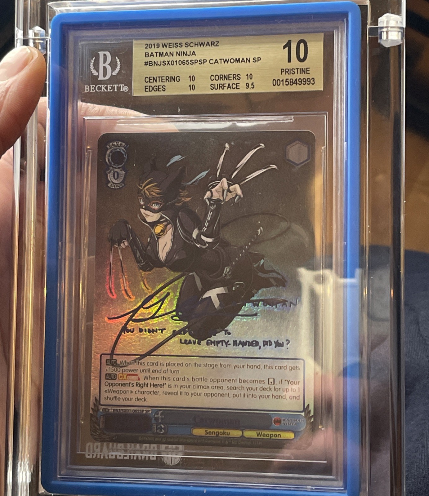 Picture 2 of 19