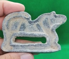 Roman Stone Horse Amulet Pendant Carved Animal Plaque Grey