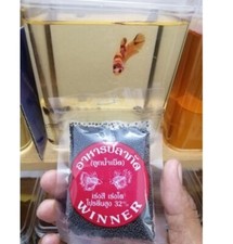 GRANULE FIGHTING FISH Betta Food Super Premium 10g - 3pcs Free 1