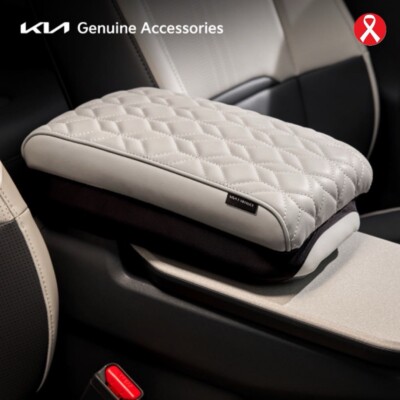 [KIA Genuine] EV3 GT Line Console Cushion - Light Gray