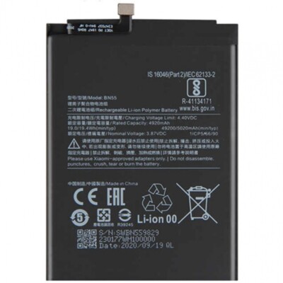Akku Interne BN55 Für Xiaomi Redmi Note 9S Ersatzteile 4920 MAH Hoch Kapazität