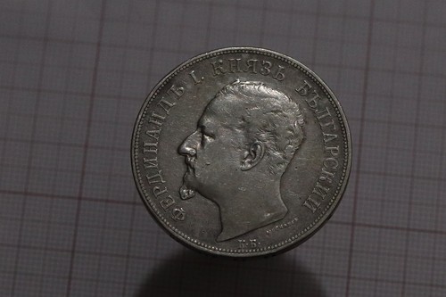 🧭 🇧🇬 BULGARIA 5 LEVA 1892 SCARCE SHARP DETAILS B85 #Z9828 - Picture 3 of 3