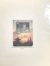 Boy/Girl Scouts Stamps on Pages Make an Offer #202