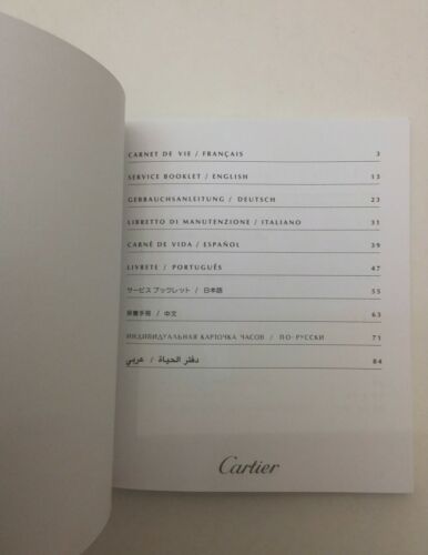 CARTIER Watch Grey Guarantee Warranty Paper (Unwritten) with Stamp - C - Picture 2 of 4