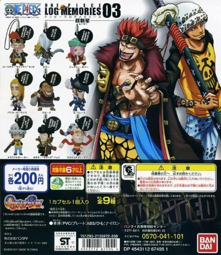 One Piece Log memories 03 gashapon set 4495159-1 | eBay