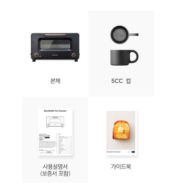 BALMUDA Steam The Toaster Pro K11B Mini Oven AC 220V / 60Hz