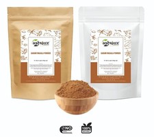 Garam Masala Powder Mixed Spice Ground Cooking Asian Herbs & Spices 50g-1kg 