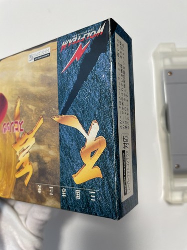 Sangokushi Seishi Tenmai Spirits Super famicom. JAPAN auctions - Picture 17 of 19