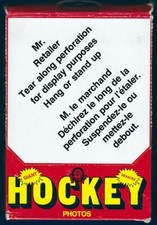 1980-81 O-Pee-Chee Giant Hockey Photos Factory Box 48 CT. Box Gretzky