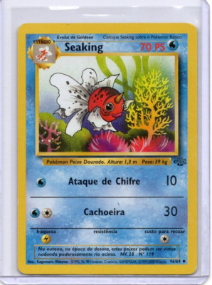 Seaking 46/64 Jungle Portuguese Uncommon LP Vintage