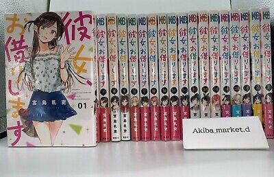 Kanojo Okarishimasu Rent A Girlfriend Comic Manga Vol.1-34 Book set Japanese