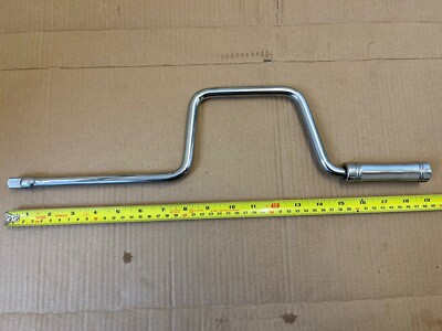 Armstrong 1/2 Dr Speed Brace - Made in USA