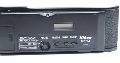 Nikon MF-12 Multi Control Data Back Film Door