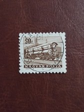 Vintage Hungary 1963 Magyar Posta 50f Brown Railroad Tank Car Train Used Stamp