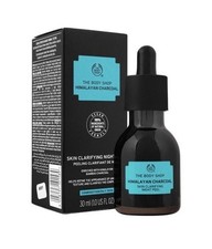 THE BODY SHOP 🌺Himalayan Charcoal Skin Clarifying Night Peel 30ml  NEW FAST ⚡🚚