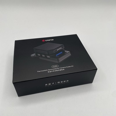 ULANZI - Opened Box