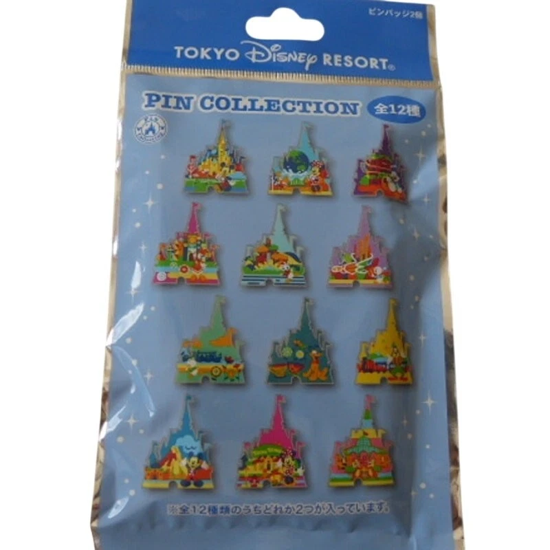 Disney Trading Pin 183612 Japan Unopened Pouch Tokyo Attractions Castles Mystery