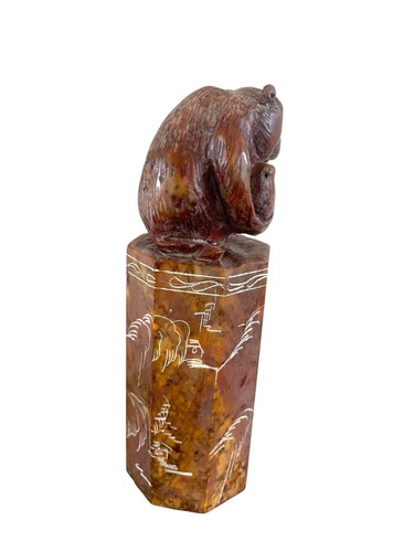 Vintage Hand Carved Shoushan Stone Chinese Zodiac Monkey Figure New In Box 5”H - Picture 6 of 18