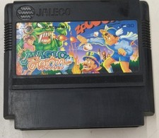 Thumbnail of ebay&reg; auction 317742652846 | JALECO Magic John (nur Software) Famicom Spiel