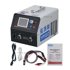 UPSDZ Li Battery Capacity Tester Meter 50A Cell Charge Discharge Aging Monitor