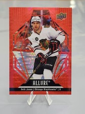 22-23 UD Allure Hockey Red Rainbow 40 Seth Jones