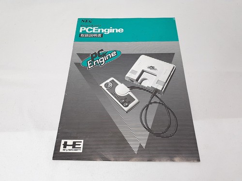 PC Engine console AV booster cable Boxed set NTSC-J Tested CIB - Picture 11 of 16