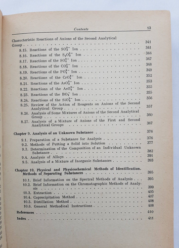 Course of Analytical Chemistry in 2 Volumes by A. P. Kreshkov & A. Yaroslavtsev - Picture 13 of 24