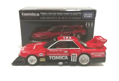 TOMICA PREMIUM~No.01 NISSAN SKYLINE TURBO SUPER SILHOUETTE ~ 1/67