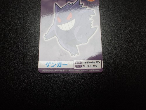 Pokemon Bandai Namco Amusement Mega Get Card Gengar Haunter Gastly #5119 VG/LP - Imagen 3 de 14