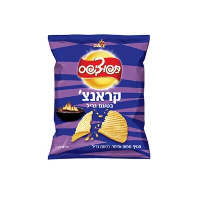 9x Lay s Wavy Potato Chips Crunch Grill Flavor By Tapuchips Elite, 50g Israel