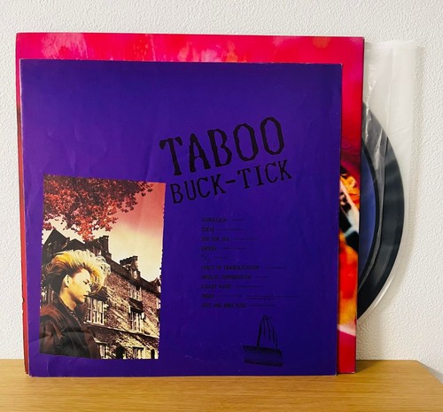 BUCK-TICK / TABOO 1989 2LP Picture Disc Vinyl ATSUSHI / HISASHI OWEN PAUL ROCK - Picture 3 of 14