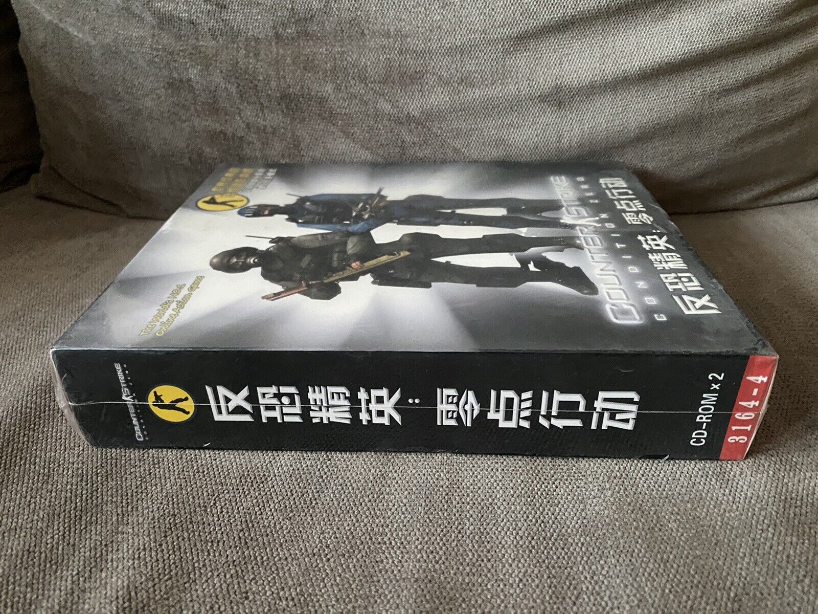 Counter-Strike: Condition Zero - Chinese Big Box Edition PCRARE