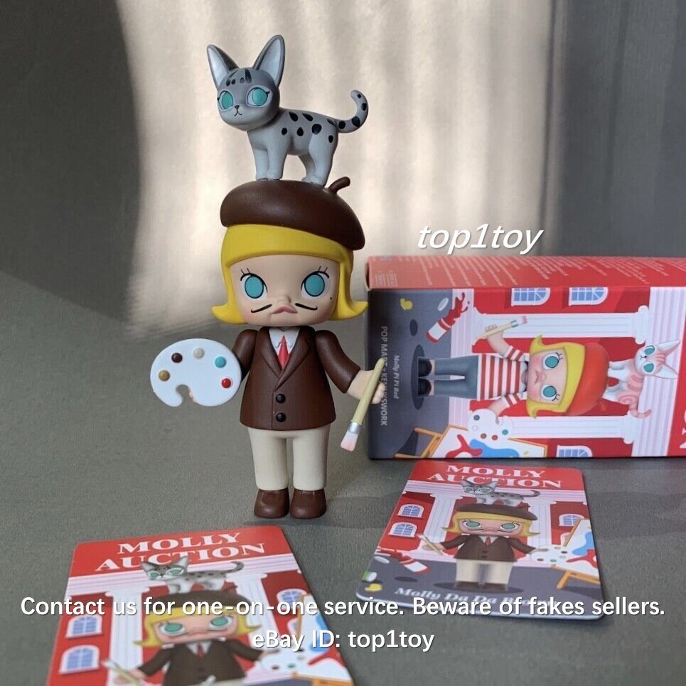 POP MART x KENNYSWORK Molly Auction Molly Dada Brown Mini