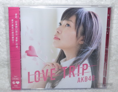 Harmonying WARAINAKI ワライナキ CD AmiAmi [Character & Hobby Shop] | [AmiAmi Exclusive Bonus] CD
