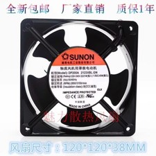 SUNON DP200A P/N2123XBL 12038 220V-240V Ball Cooling Fan