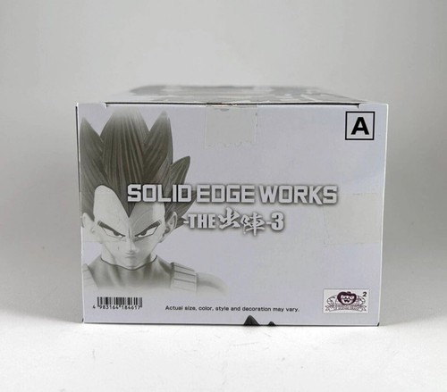 Banpresto Dragon Ball Z Solid Edge Works Vol. 3 Vegeta Figure Statue (USA STOCK) - Picture 5 of 11