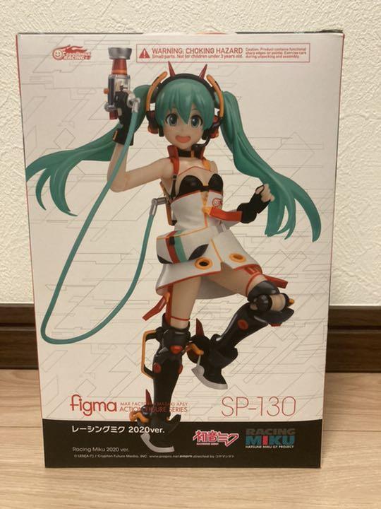Figure figma Racing Miku 2020 Ver. Character Vocal Series 01